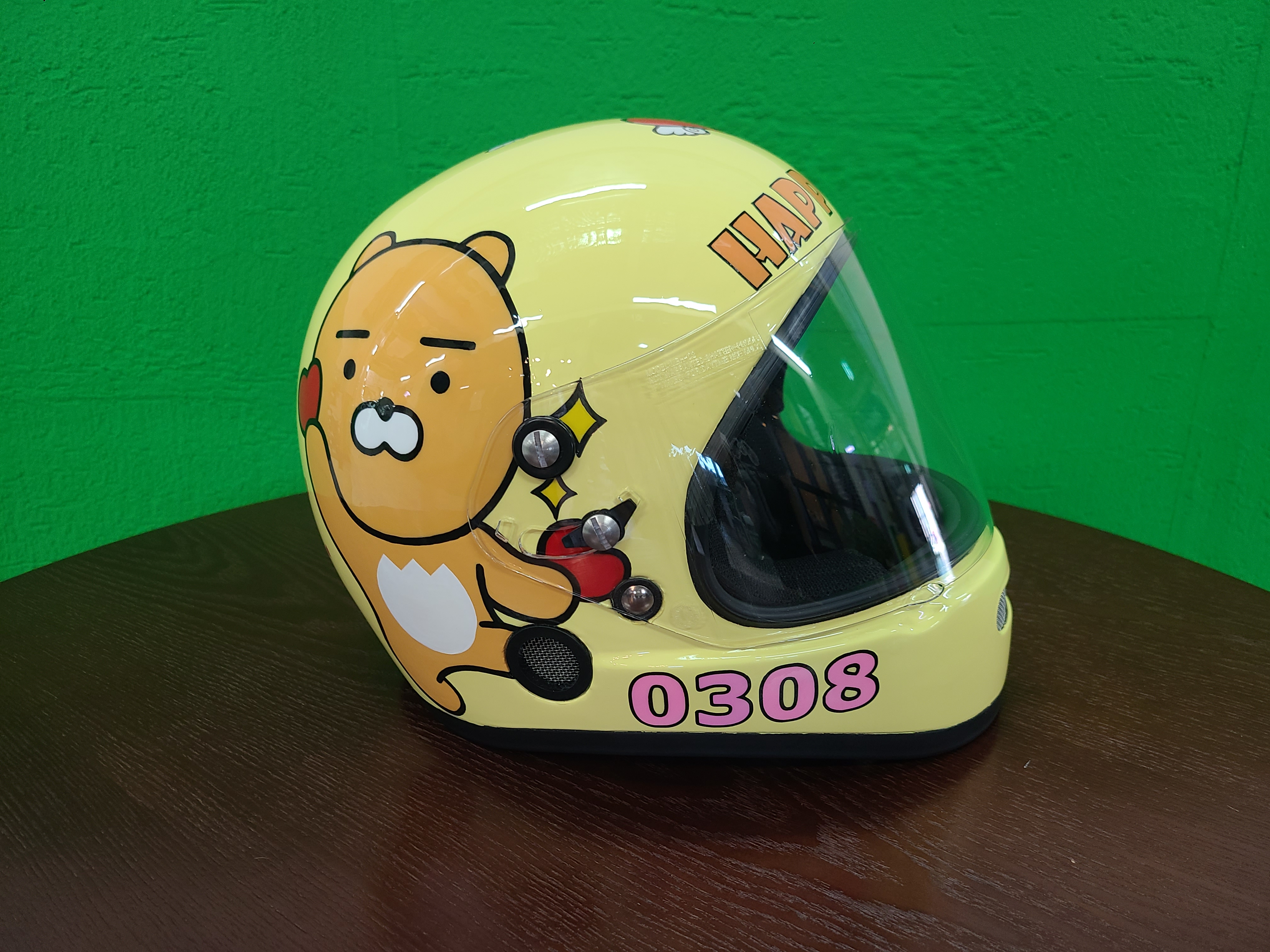 헬멧전면