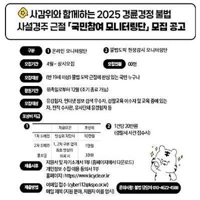 이벤트 이미지