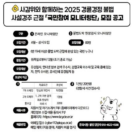 메인 이벤트 이미지