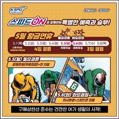 이벤트 이미지