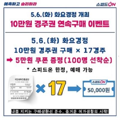 이벤트 이미지