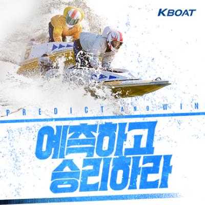 이벤트 썸네일