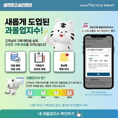 이벤트 이미지
