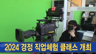 영상 썸네일