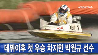 영상 썸네일
