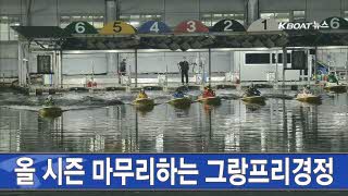 영상 썸네일