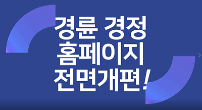 영상 썸네일