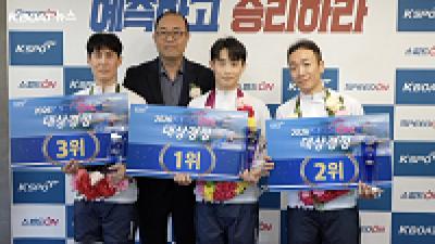 영상 썸네일