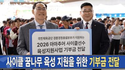 영상 썸네일
