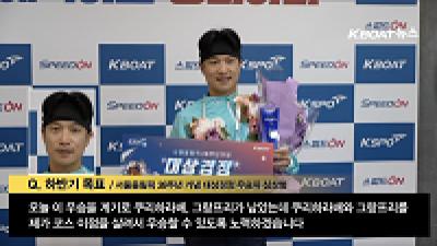 영상 썸네일