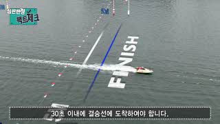 영상 썸네일