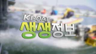 영상 썸네일