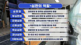 영상 썸네일