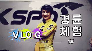 영상 썸네일