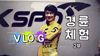 영상 썸네일
