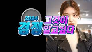 영상 썸네일