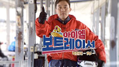 영상 썸네일