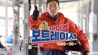 영상 썸네일