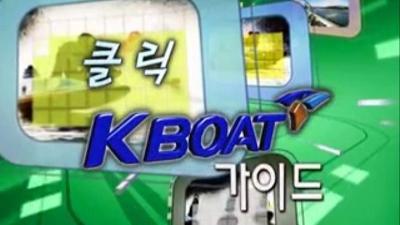 영상 썸네일