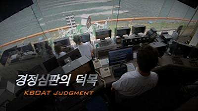 영상 썸네일