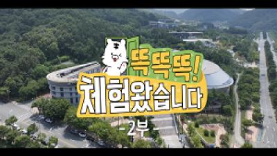 영상 썸네일