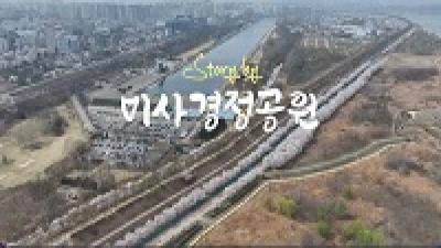 영상 썸네일