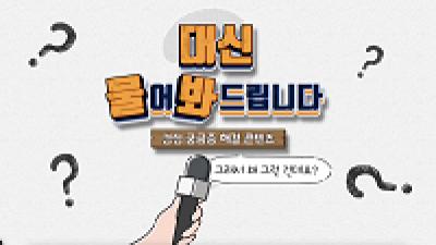 영상관 이미지