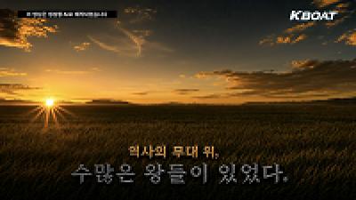 영상 썸네일