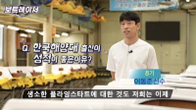 영상 썸네일