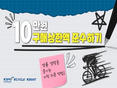 도박중독 공익영상 썸네일