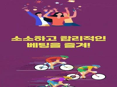 도박중독 공익영상 썸네일