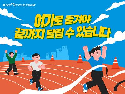 도박중독 공익영상 썸네일