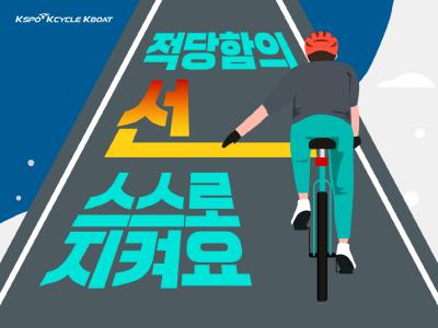 도박중독 공익영상 썸네일
