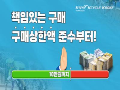 도박중독 공익영상 썸네일