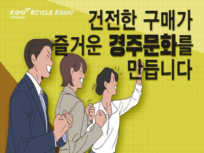 도박중독 공익영상 썸네일