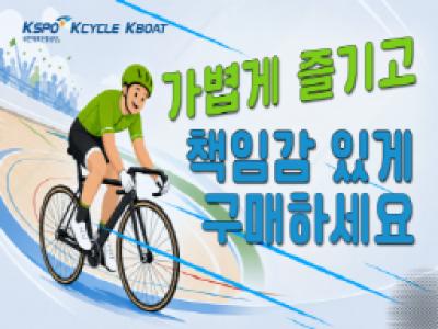 도박중독 공익영상 썸네일