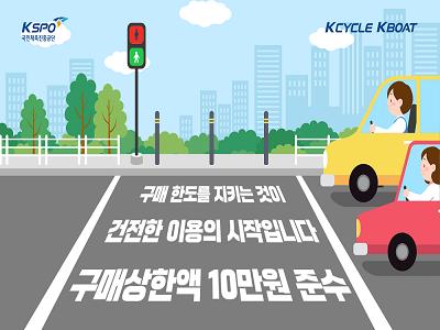 도박중독 공익영상 썸네일