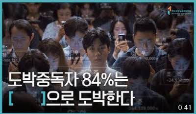 안내영상 이미지