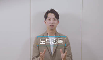 안내영상 이미지
