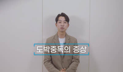 안내영상 이미지