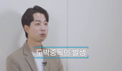안내영상 이미지