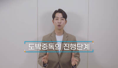 안내영상 이미지
