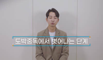 안내영상 이미지