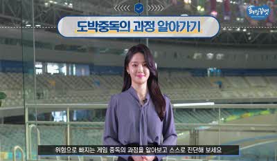 안내영상 이미지