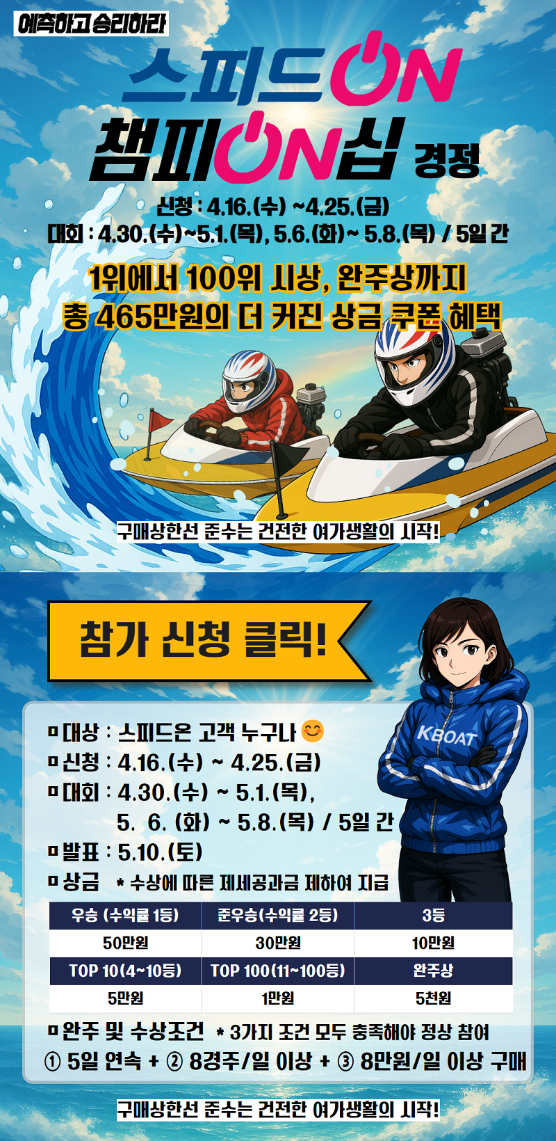 새창에서열기