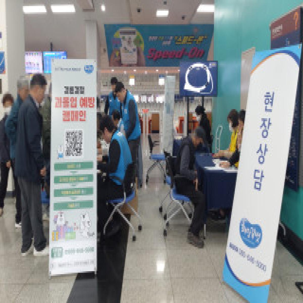 보도자료 이미지