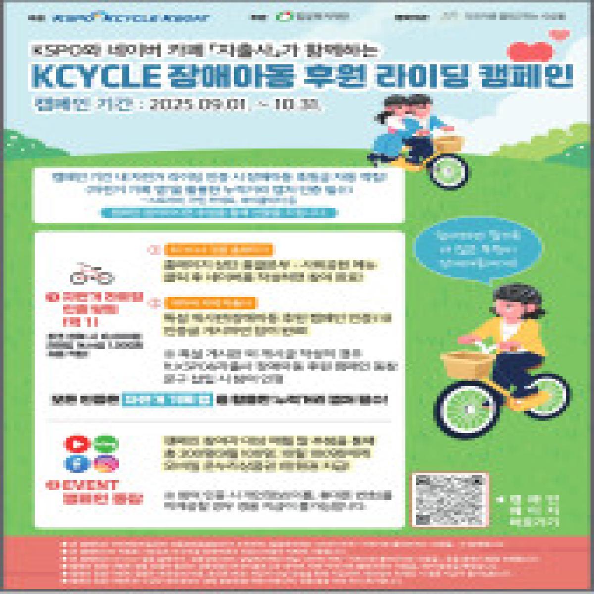 보도자료 이미지