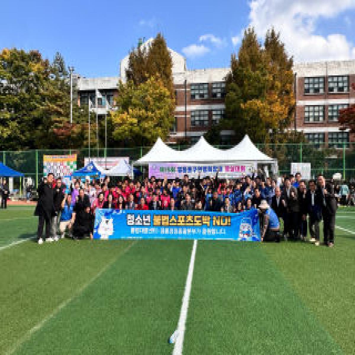 보도자료 이미지