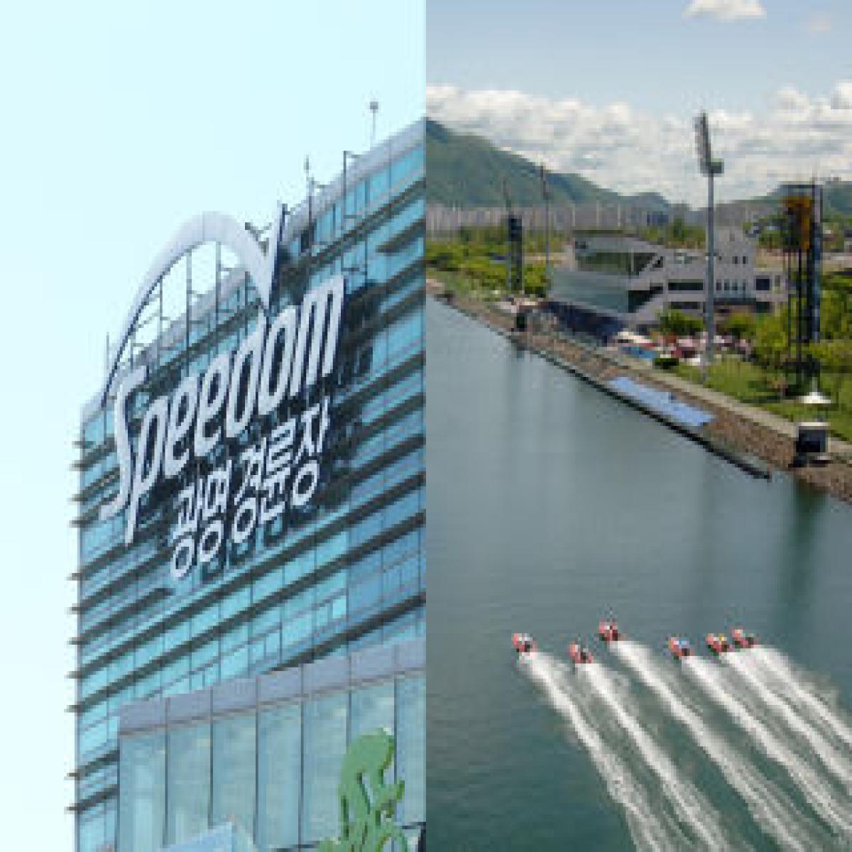 보도자료 이미지