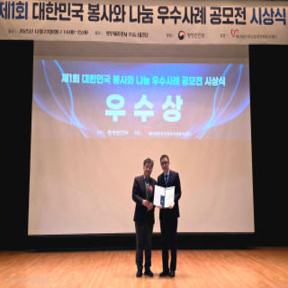 보도자료 이미지